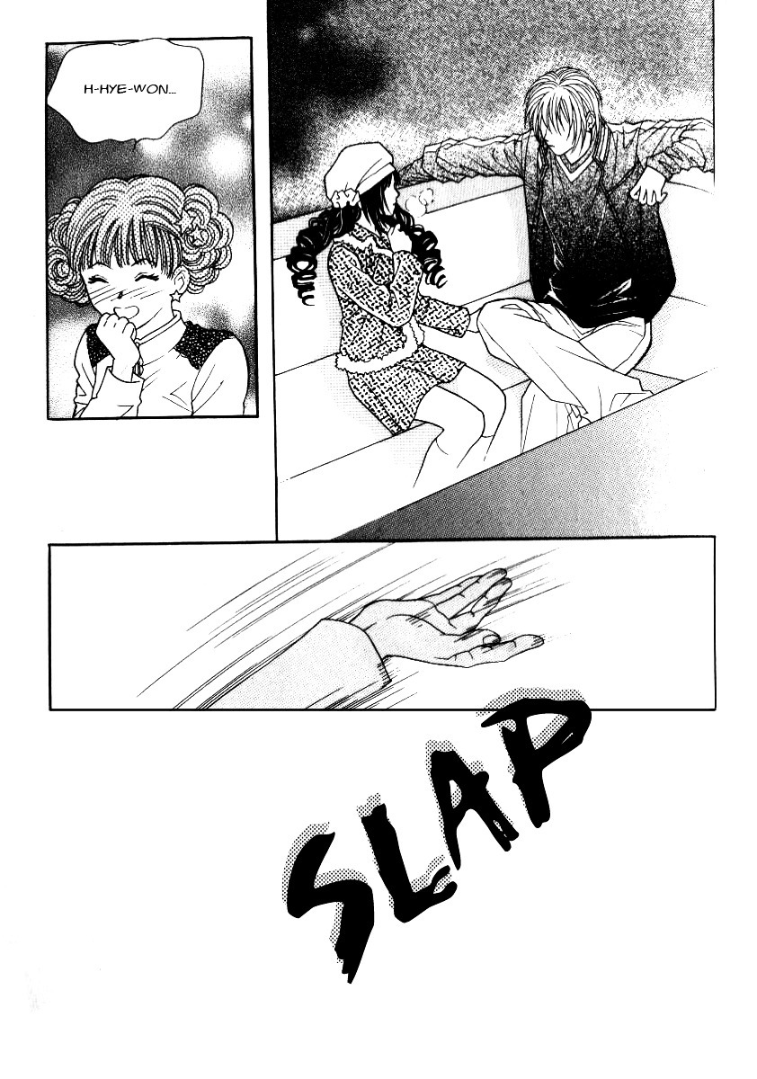 Do You Want To Try? Chapter 8 page 48 - Chapter 8: Step Seven: At the Club
