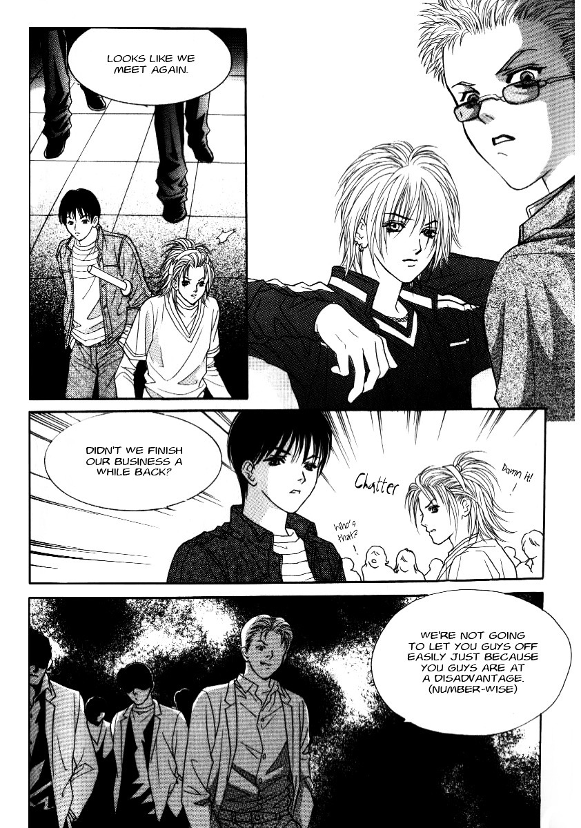 Do You Want To Try? Chapter 8 page 51 - Chapter 8: Step Seven: At the Club