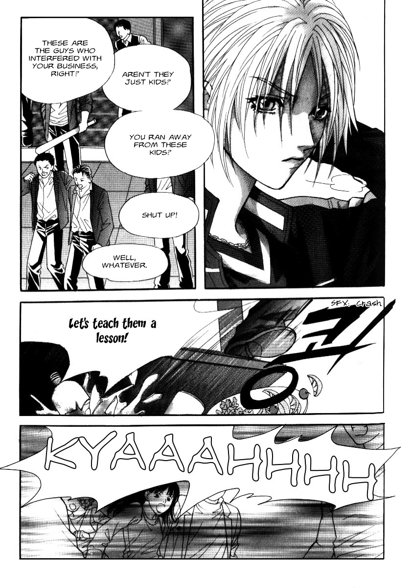 Do You Want To Try? Chapter 8 page 52 - Chapter 8: Step Seven: At the Club