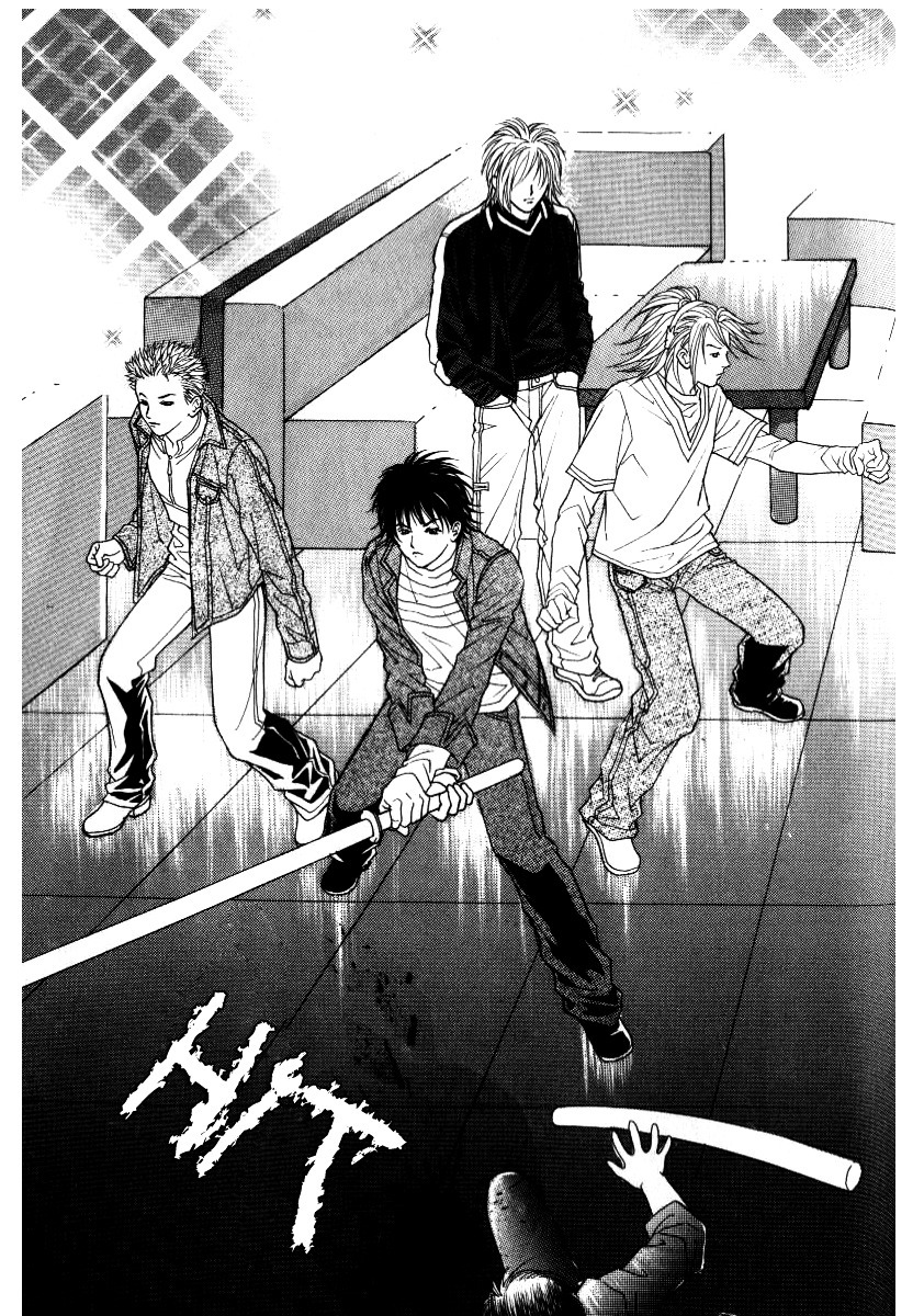 Do You Want To Try? Chapter 8 page 54 - Chapter 8: Step Seven: At the Club