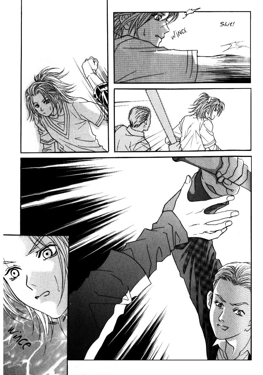 Do You Want To Try? Chapter 8 page 56 - Chapter 8: Step Seven: At the Club
