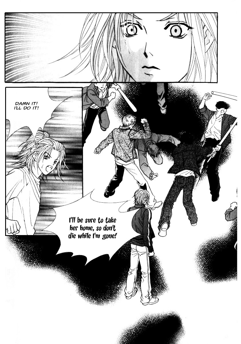 Do You Want To Try? Chapter 8 page 59 - Chapter 8: Step Seven: At the Club