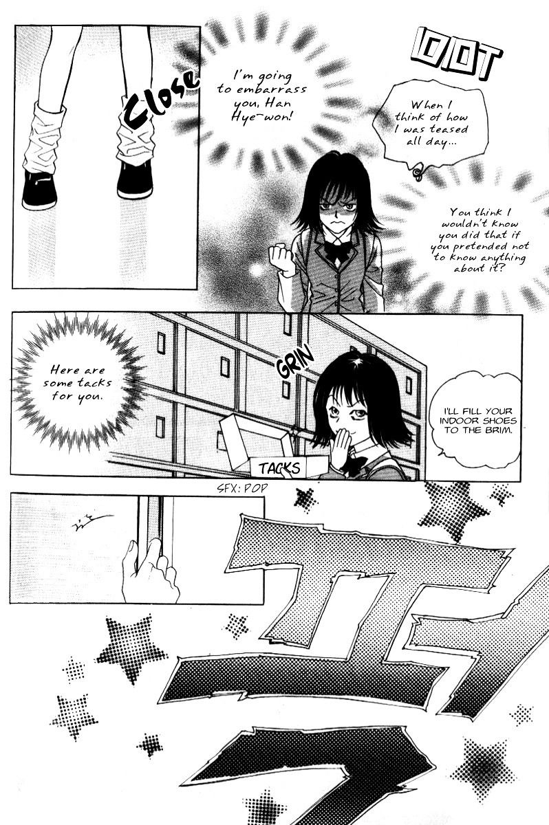 Do You Want To Try? Chapter 8 page 6 - Chapter 8: Step Seven: At the Club