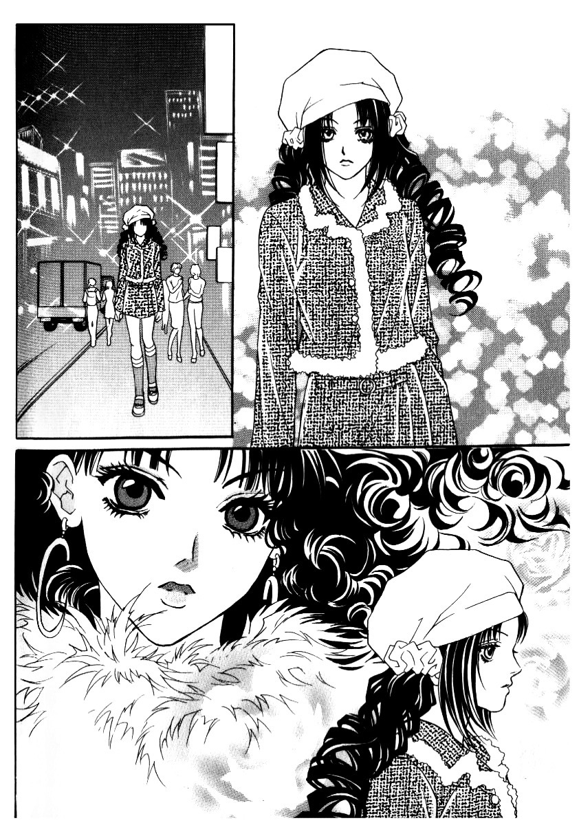 Do You Want To Try? Chapter 8 page 61 - Chapter 8: Step Seven: At the Club