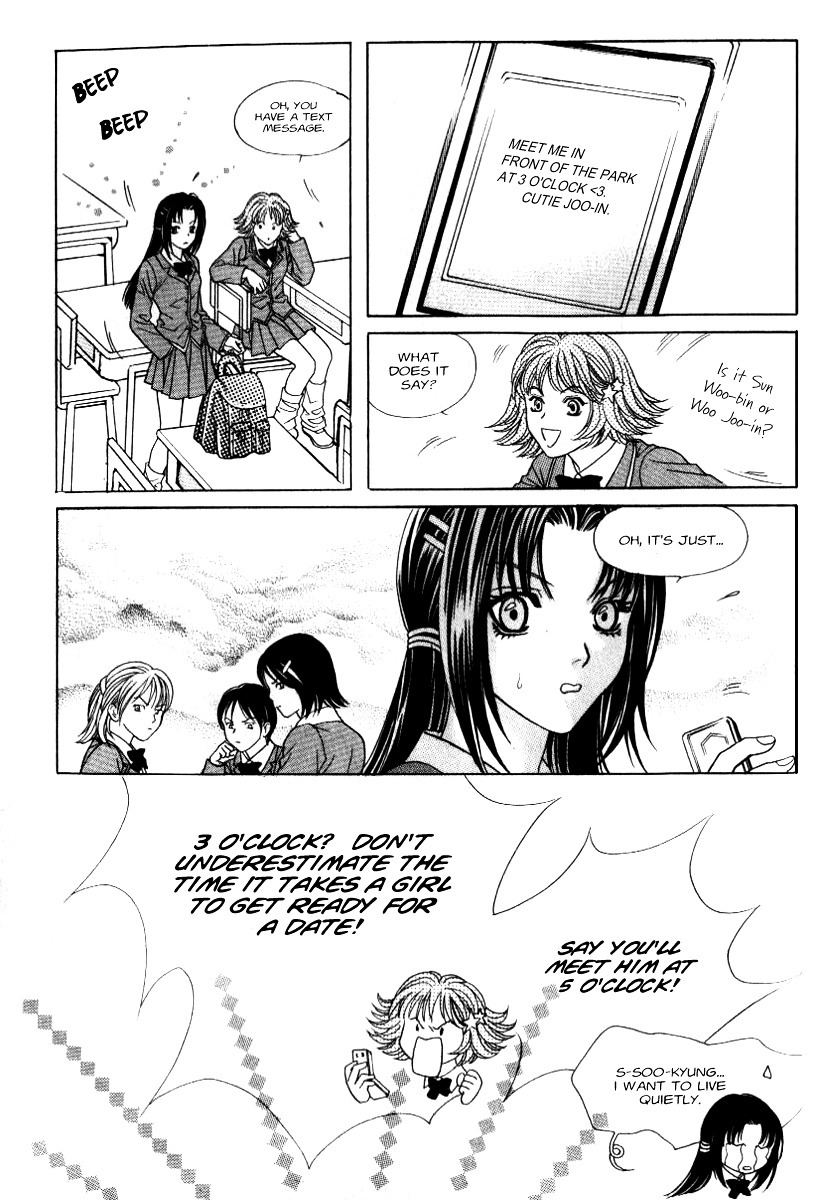 Do You Want To Try? Chapter 8 page 9 - Chapter 8: Step Seven: At the Club