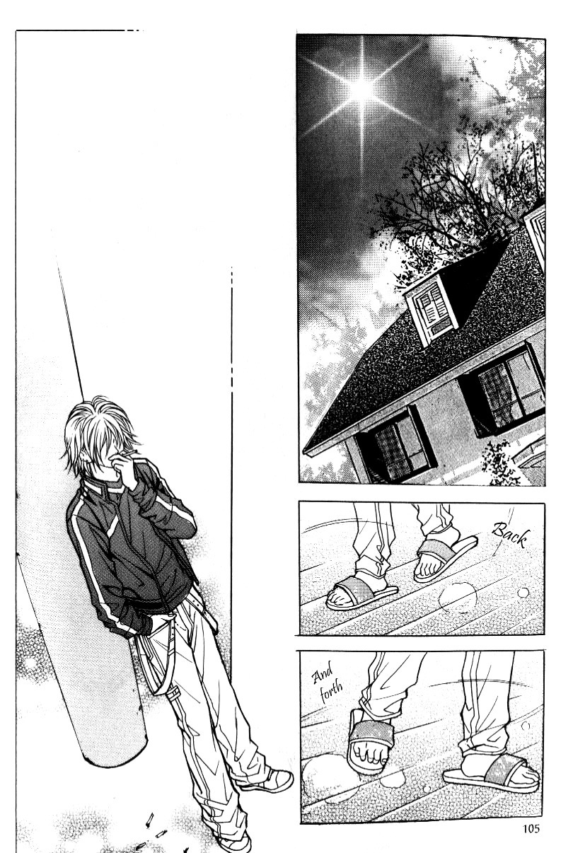 Do You Want To Try? Chapter 9 page 12 - Chapter 9: Step 8: Crossed Paths