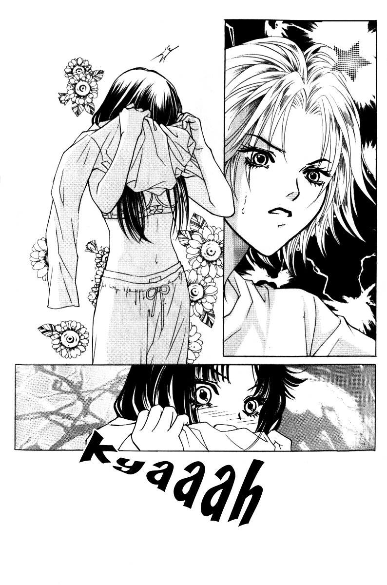 Do You Want To Try? Chapter 9 page 14 - Chapter 9: Step 8: Crossed Paths