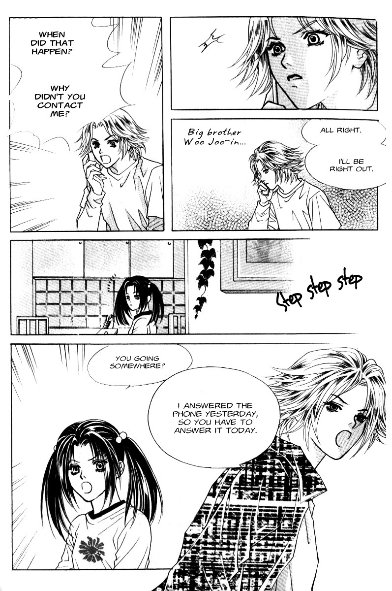 Do You Want To Try? Chapter 9 page 18 - Chapter 9: Step 8: Crossed Paths