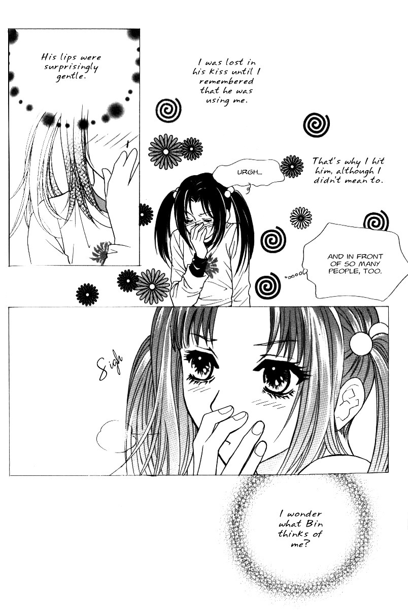 Do You Want To Try? Chapter 9 page 22 - Chapter 9: Step 8: Crossed Paths