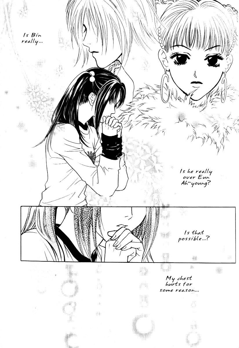 Do You Want To Try? Chapter 9 page 23 - Chapter 9: Step 8: Crossed Paths