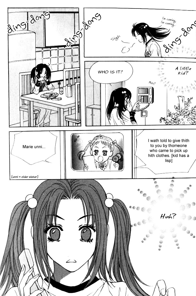 Do You Want To Try? Chapter 9 page 24 - Chapter 9: Step 8: Crossed Paths