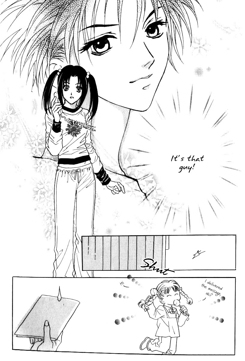 Do You Want To Try? Chapter 9 page 25 - Chapter 9: Step 8: Crossed Paths