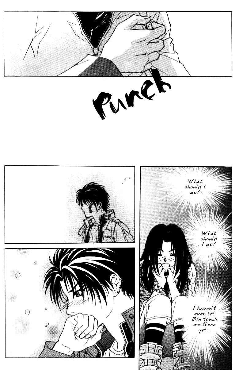 Do You Want To Try? Chapter 9 page 32 - Chapter 9: Step 8: Crossed Paths