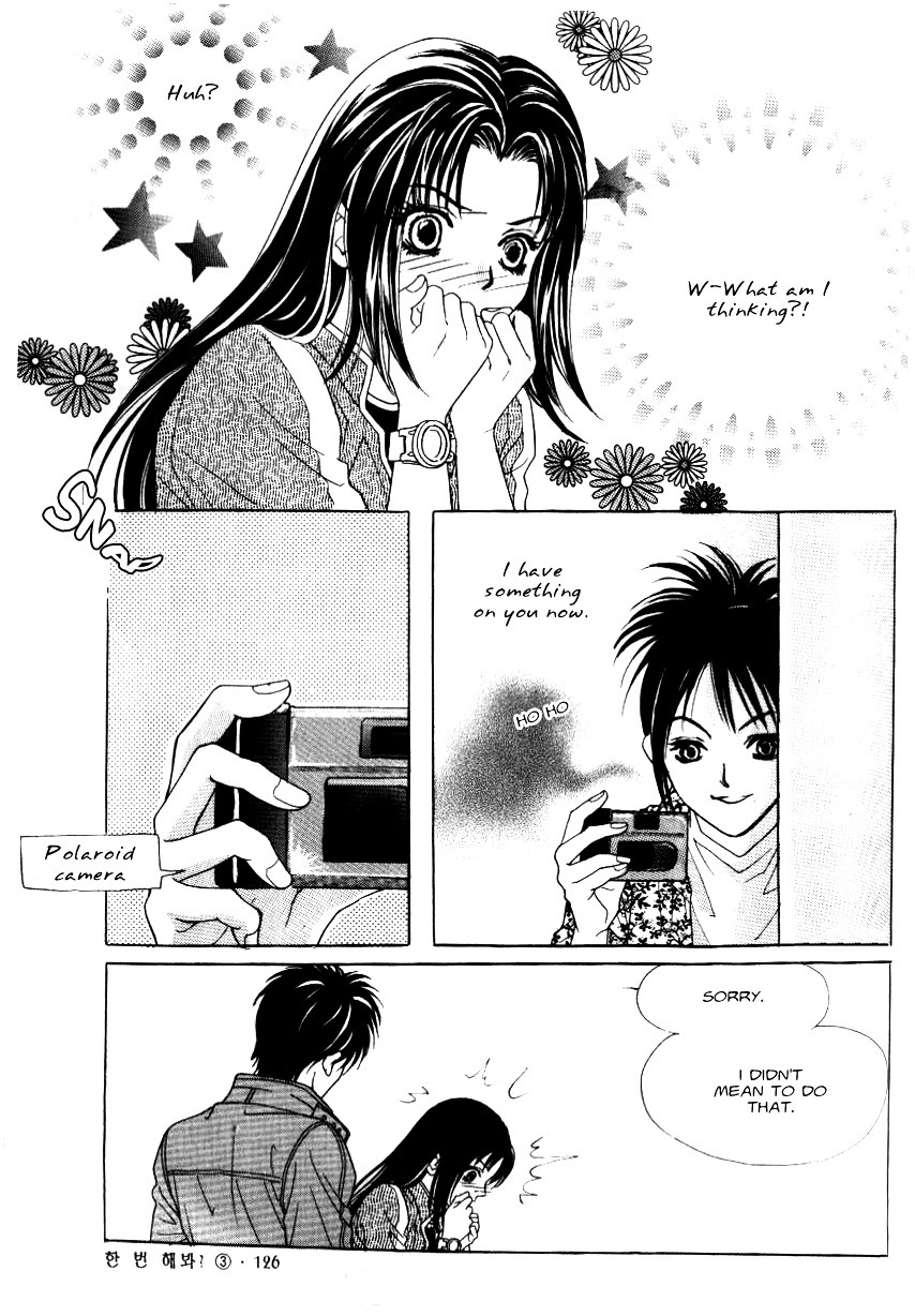 Do You Want To Try? Chapter 9 page 33 - Chapter 9: Step 8: Crossed Paths