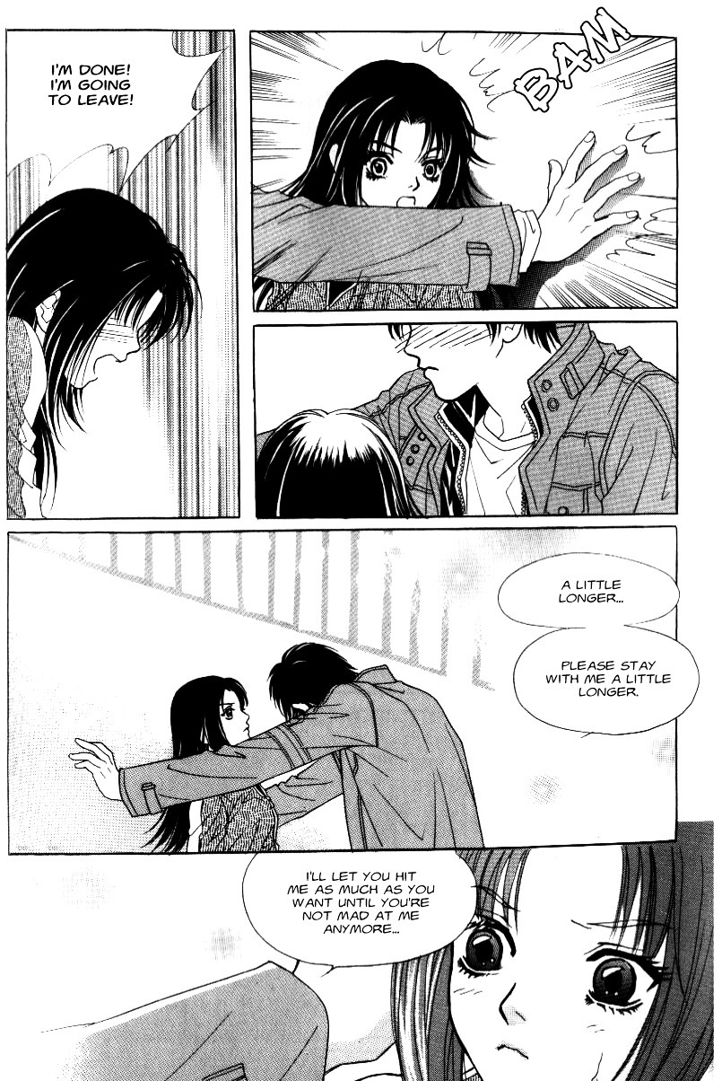 Do You Want To Try? Chapter 9 page 34 - Chapter 9: Step 8: Crossed Paths