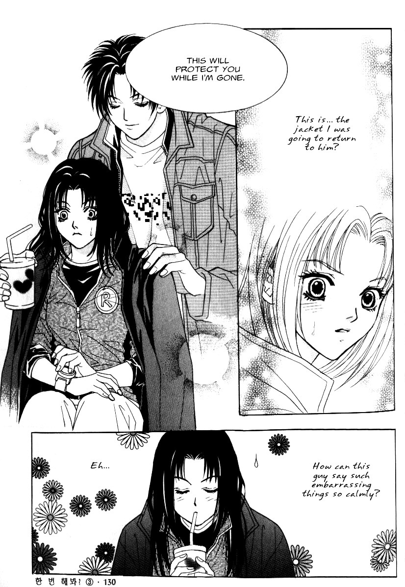 Do You Want To Try? Chapter 9 page 37 - Chapter 9: Step 8: Crossed Paths