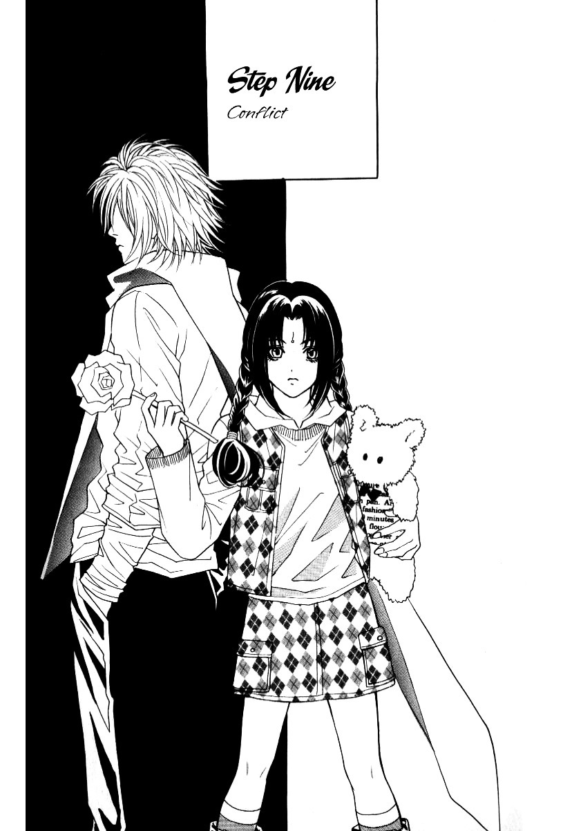 Do You Want To Try? Chapter 9 page 42 - Chapter 9: Step 8: Crossed Paths