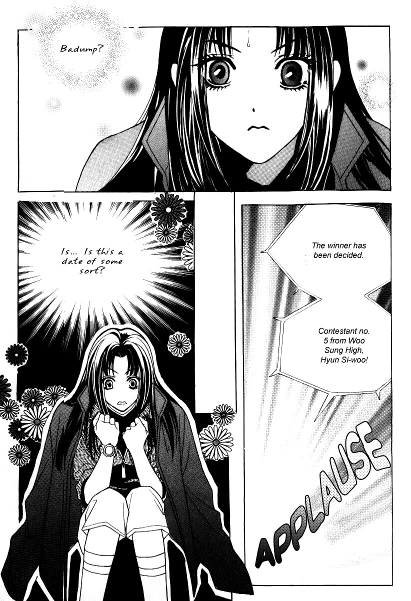 Do You Want To Try? Chapter 9 page 43 - Chapter 9: Step 8: Crossed Paths