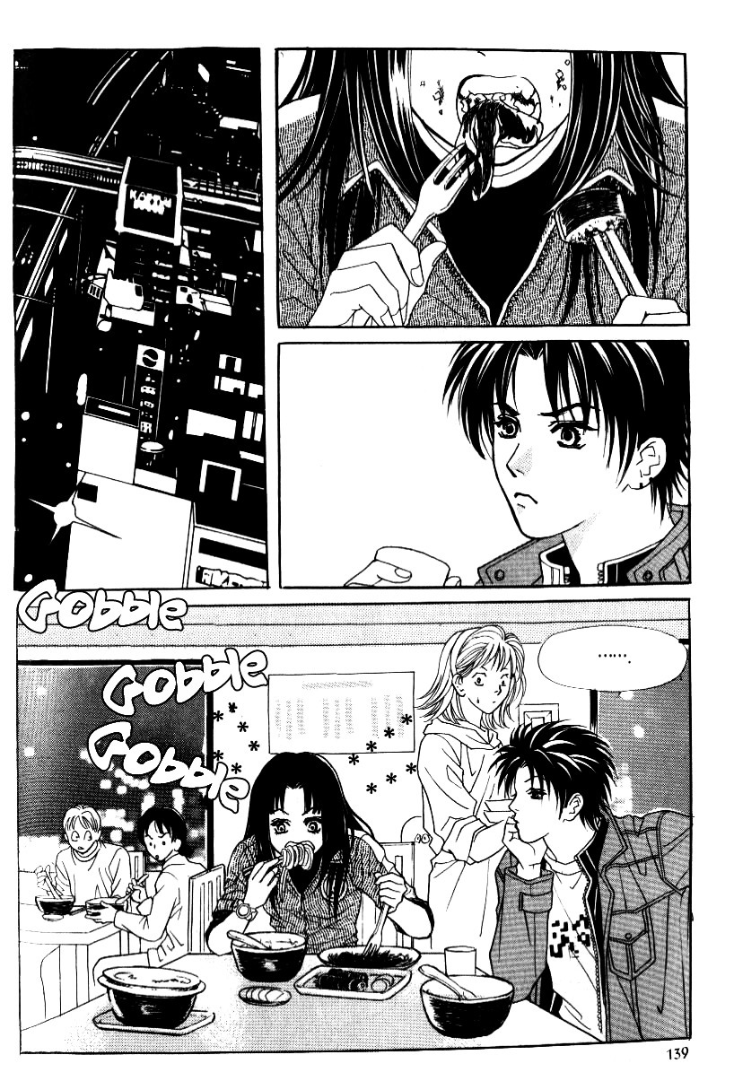 Do You Want To Try? Chapter 9 page 46 - Chapter 9: Step 8: Crossed Paths