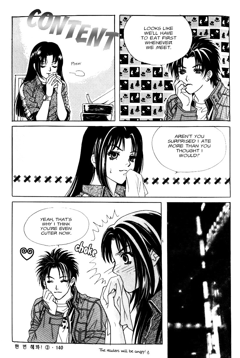 Do You Want To Try? Chapter 9 page 47 - Chapter 9: Step 8: Crossed Paths