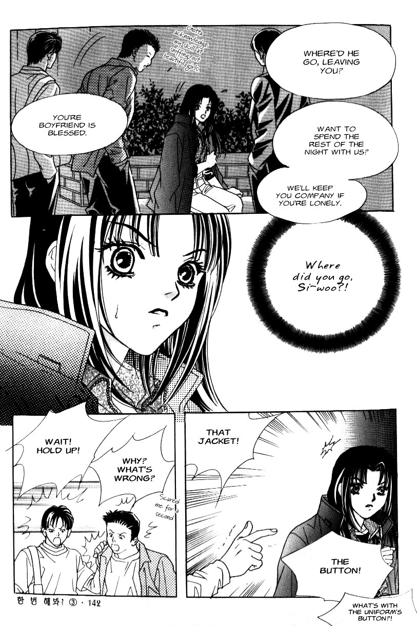 Do You Want To Try? Chapter 9 page 49 - Chapter 9: Step 8: Crossed Paths