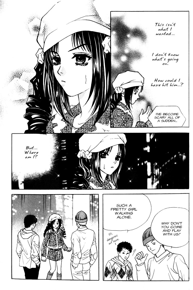 Do You Want To Try? Chapter 9 page 5 - Chapter 9: Step 8: Crossed Paths