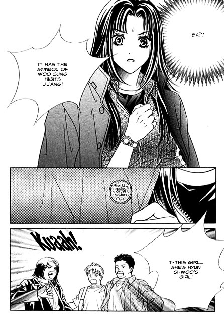 Do You Want To Try? Chapter 9 page 50 - Chapter 9: Step 8: Crossed Paths