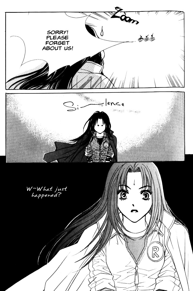 Do You Want To Try? Chapter 9 page 51 - Chapter 9: Step 8: Crossed Paths