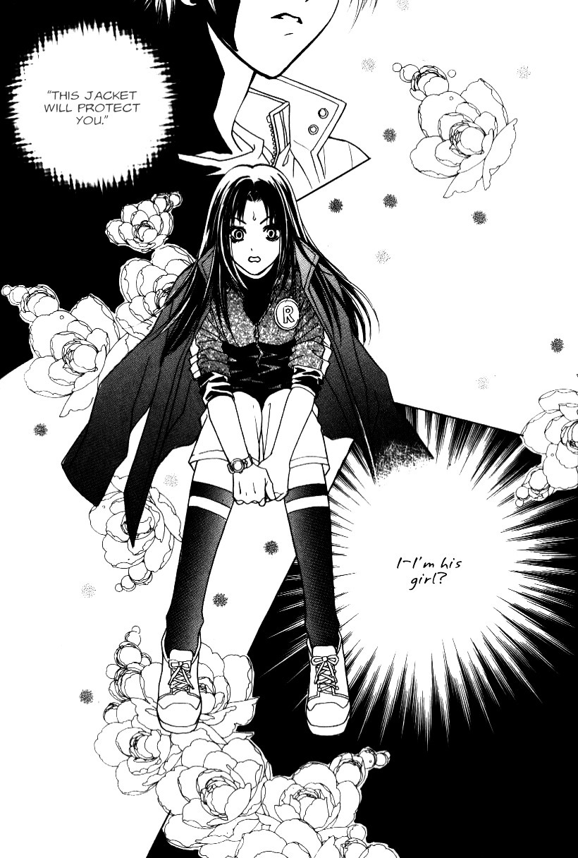 Do You Want To Try? Chapter 9 page 52 - Chapter 9: Step 8: Crossed Paths