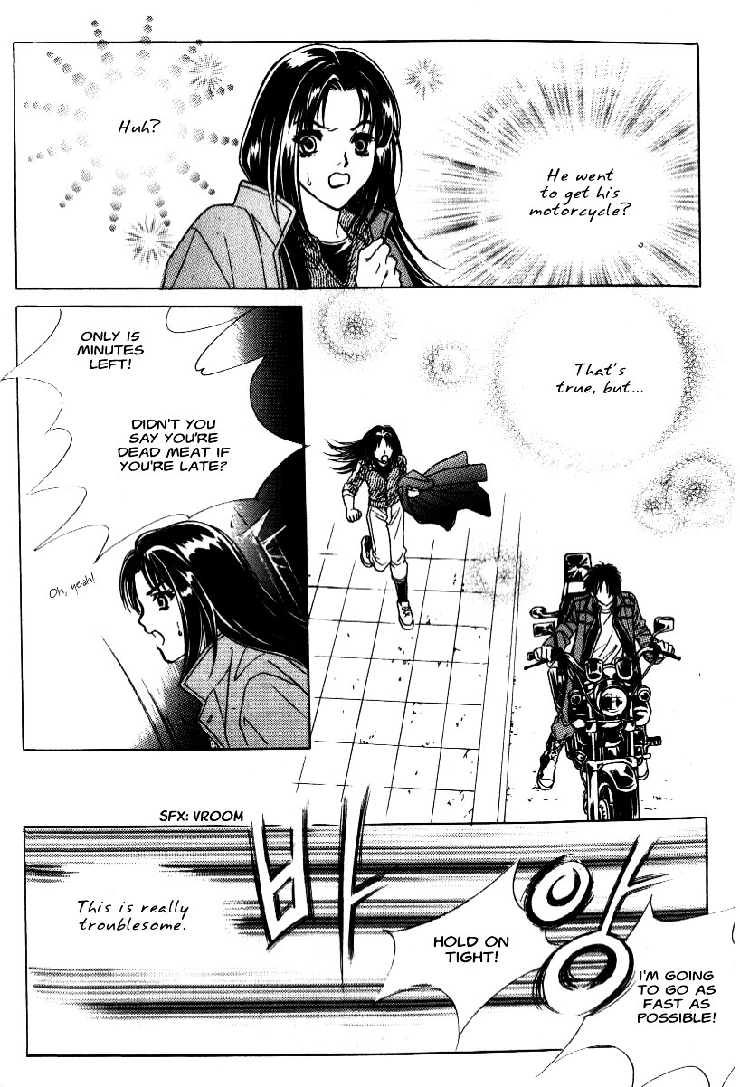 Do You Want To Try? Chapter 9 page 54 - Chapter 9: Step 8: Crossed Paths