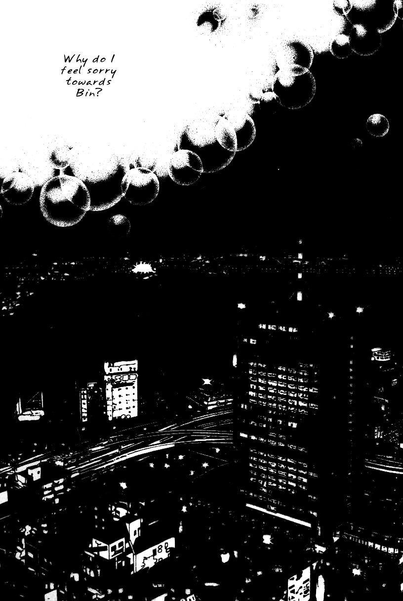 Do You Want To Try? Chapter 9 page 55 - Chapter 9: Step 8: Crossed Paths