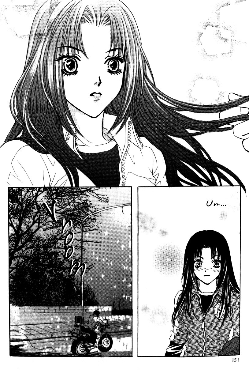 Do You Want To Try? Chapter 9 page 58 - Chapter 9: Step 8: Crossed Paths