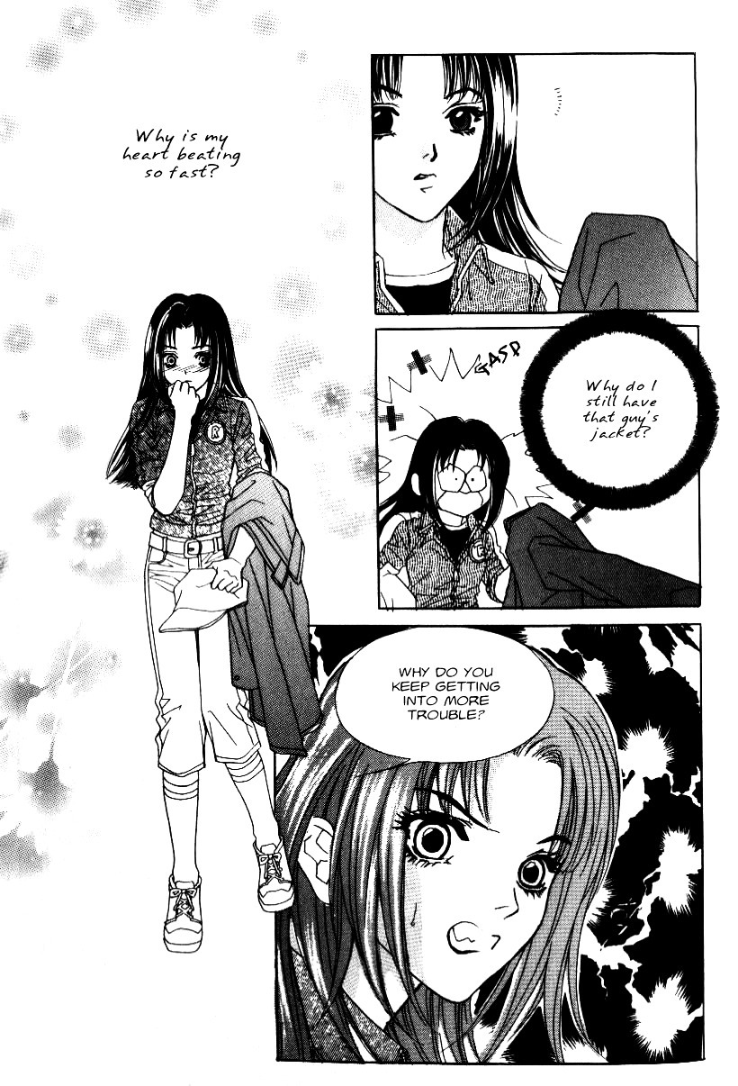 Do You Want To Try? Chapter 9 page 59 - Chapter 9: Step 8: Crossed Paths