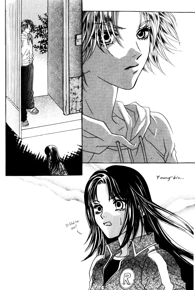 Do You Want To Try? Chapter 9 page 60 - Chapter 9: Step 8: Crossed Paths