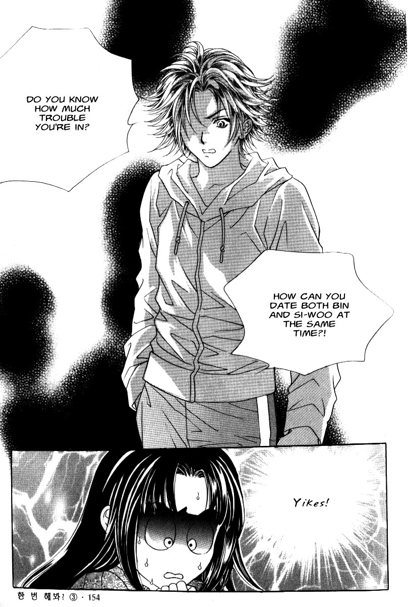 Do You Want To Try? Chapter 9 page 61 - Chapter 9: Step 8: Crossed Paths