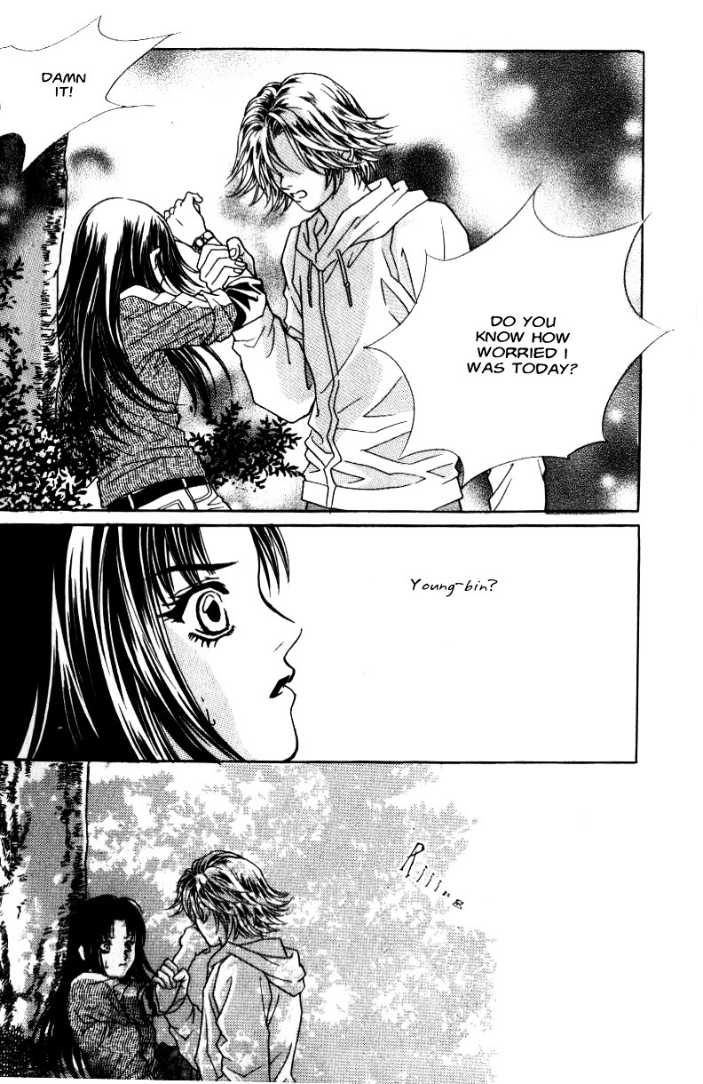 Do You Want To Try? Chapter 9 page 63 - Chapter 9: Step 8: Crossed Paths