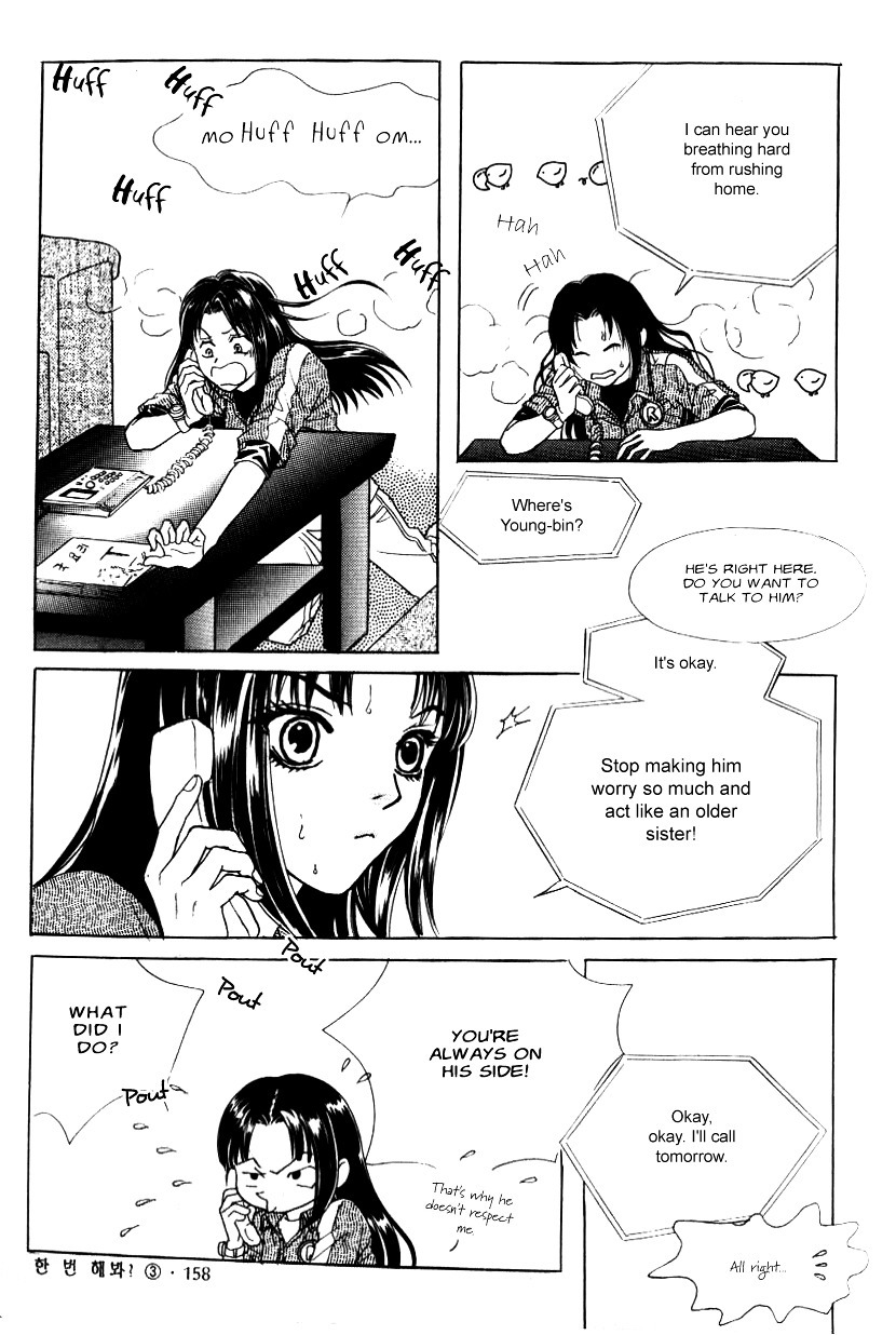 Do You Want To Try? Chapter 9 page 65 - Chapter 9: Step 8: Crossed Paths