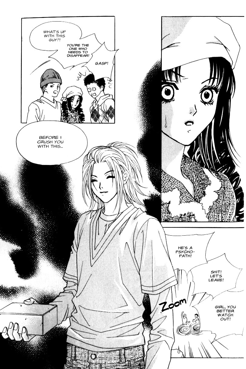 Do You Want To Try? Chapter 9 page 7 - Chapter 9: Step 8: Crossed Paths