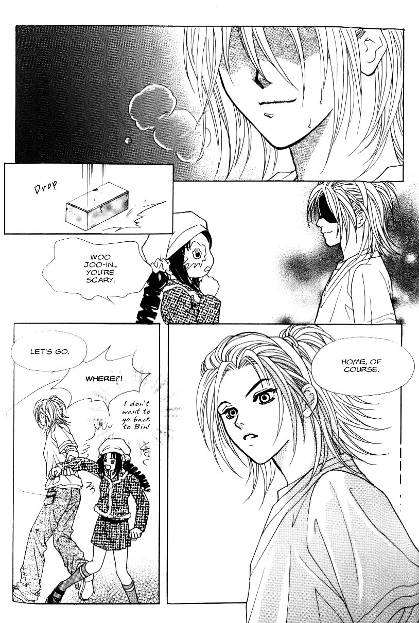 Do You Want To Try? Chapter 9 page 8 - Chapter 9: Step 8: Crossed Paths