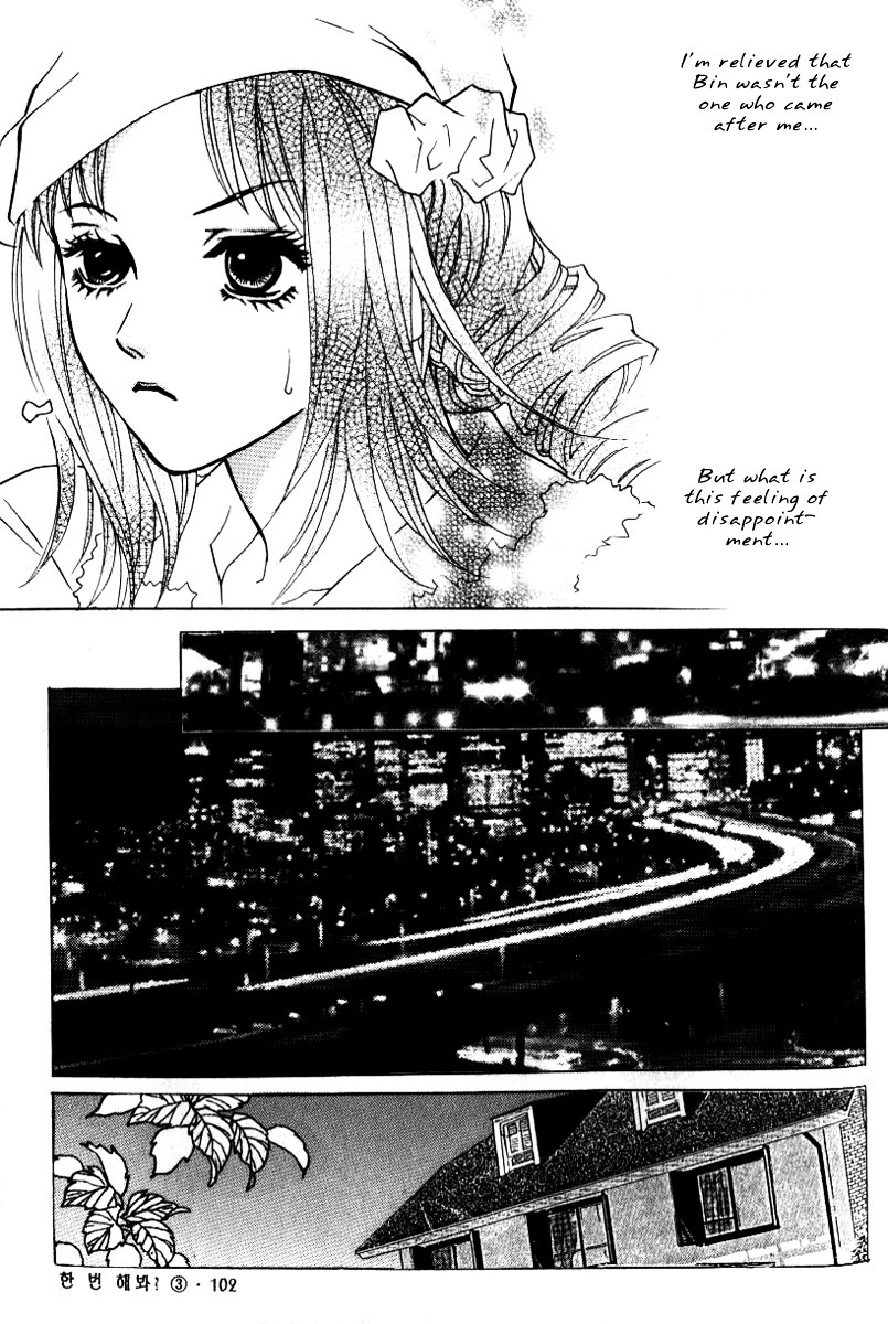 Do You Want To Try? Chapter 9 page 9 - Chapter 9: Step 8: Crossed Paths