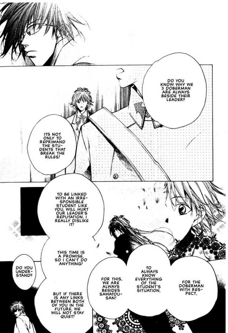 Doberman Kinshirei! Chapter 2 page 21 - Chapter 2