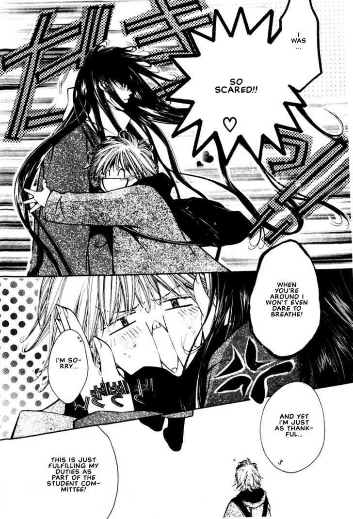 Doberman Kinshirei! Chapter 3 page 14 - Chapter 3