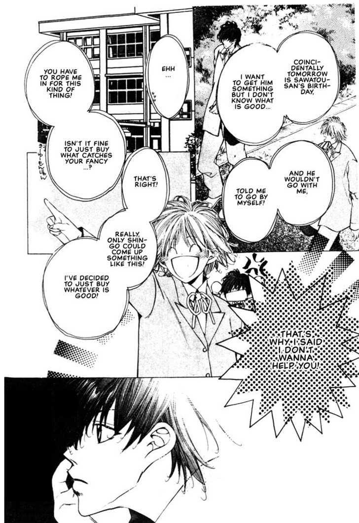 Doberman Kinshirei! Chapter 3 page 4 - Chapter 3