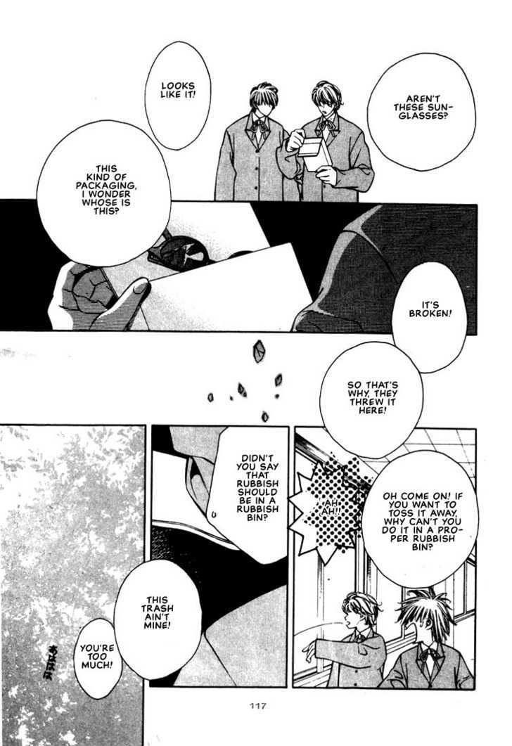 Doberman Kinshirei! Chapter 3 page 43 - Chapter 3