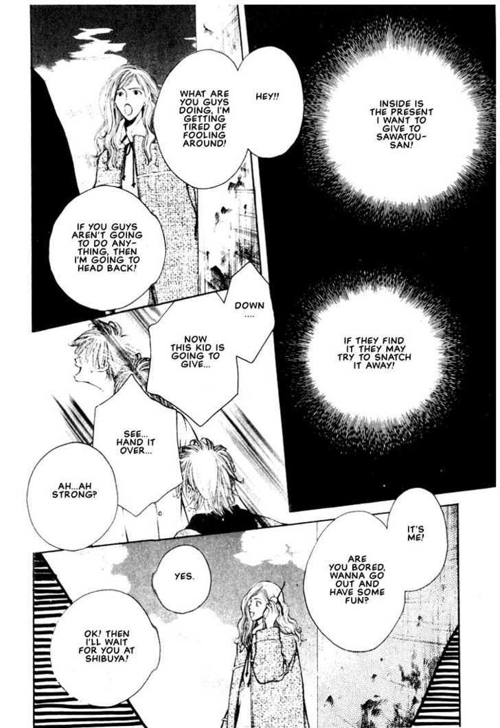 Doberman Kinshirei! Chapter 3 page 6 - Chapter 3