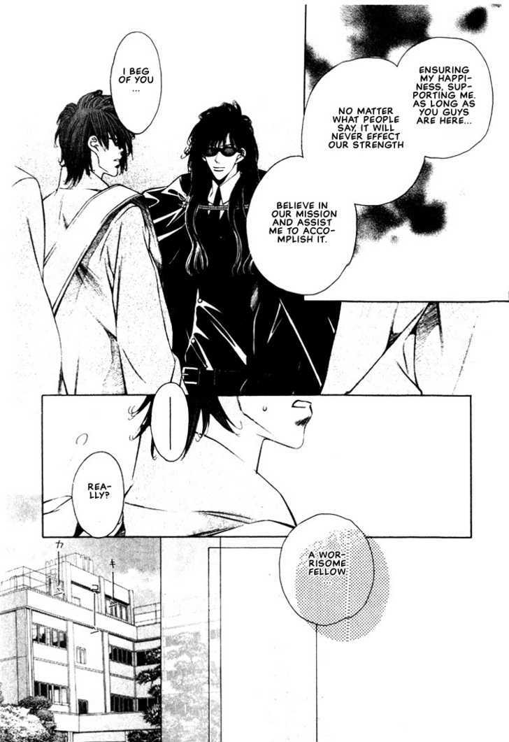 Doberman Kinshirei! Chapter 4 page 36 - Chapter 4