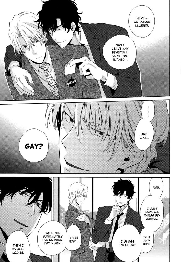 Docchi mo Docchi Chapter 1.1 page 11 - Vol.1 Chapter 1
