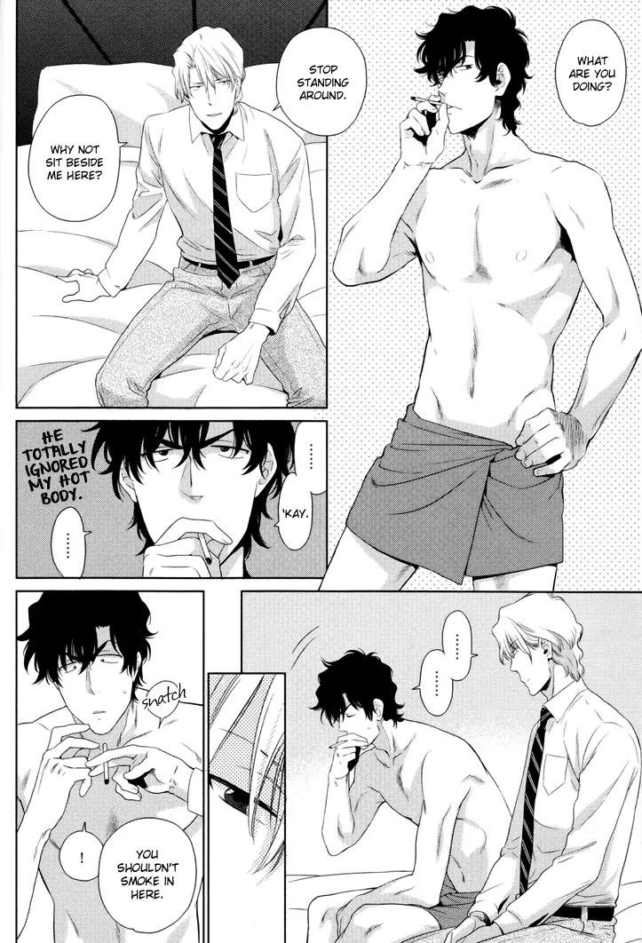 Docchi mo Docchi Chapter 1.1 page 16 - Vol.1 Chapter 1