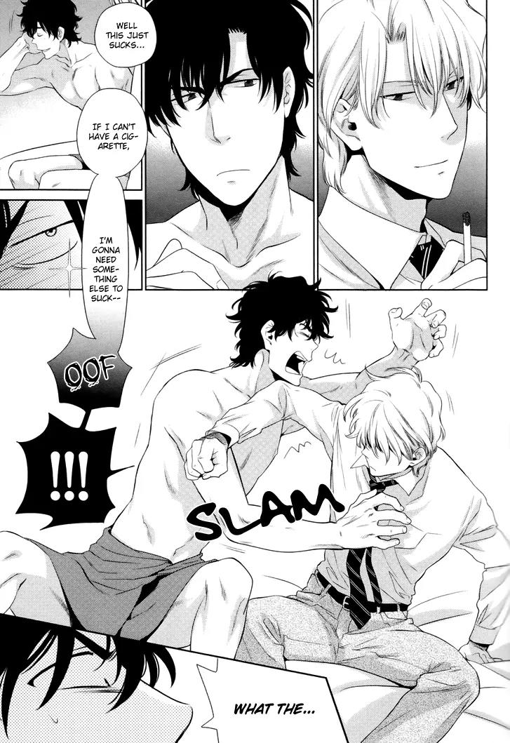 Docchi mo Docchi Chapter 1.1 page 17 - Vol.1 Chapter 1