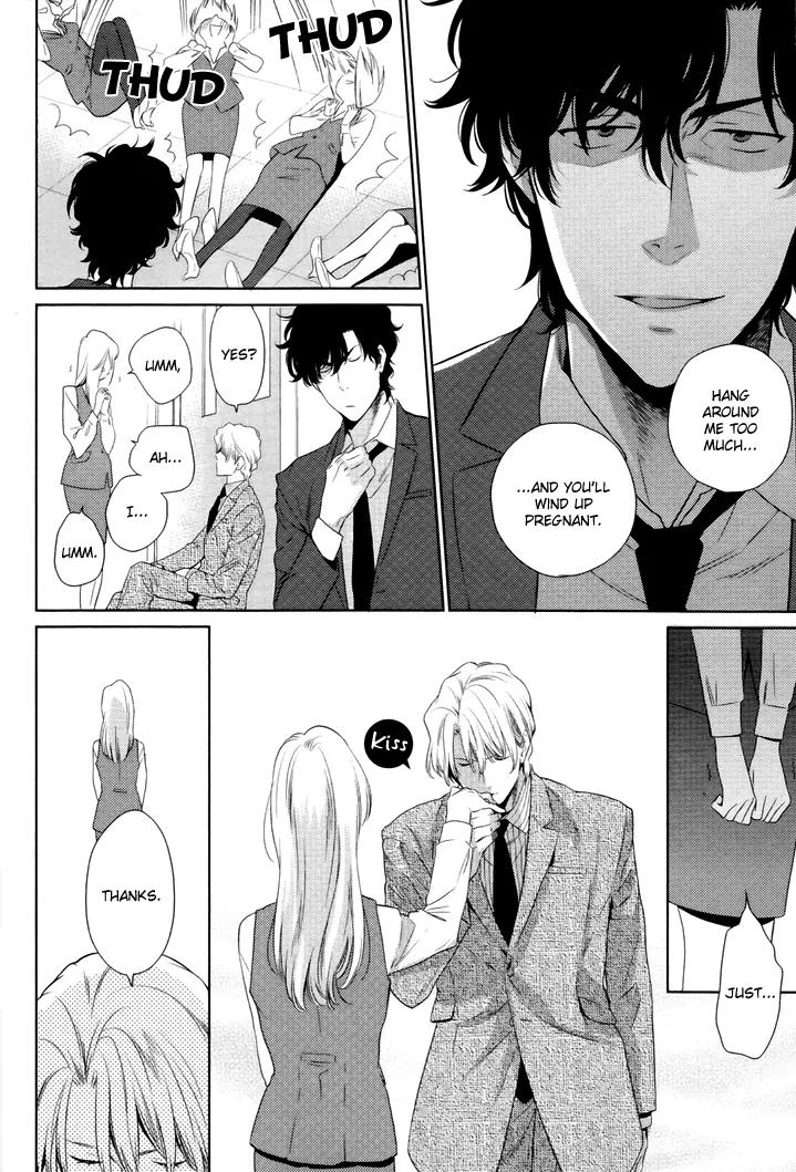 Docchi mo Docchi Chapter 1.1 page 8 - Vol.1 Chapter 1